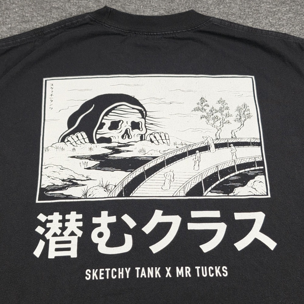 Lurking Class by Sketchy Tank X Mr Tucks Sz Medium T-Shirt Grim Reaper Tee Goth